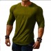 Slim Simple Casual Plain Men's T-Shirt