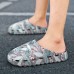 Men PVC Coconut Tree Print Soft Thick Sole Non Slip Comfy Breathable Summer Casual Home Slide Slippers