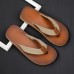 Men Lightweight Soft Sole Non Slip Solid Clip Toe Casual Slippers Flip Flops